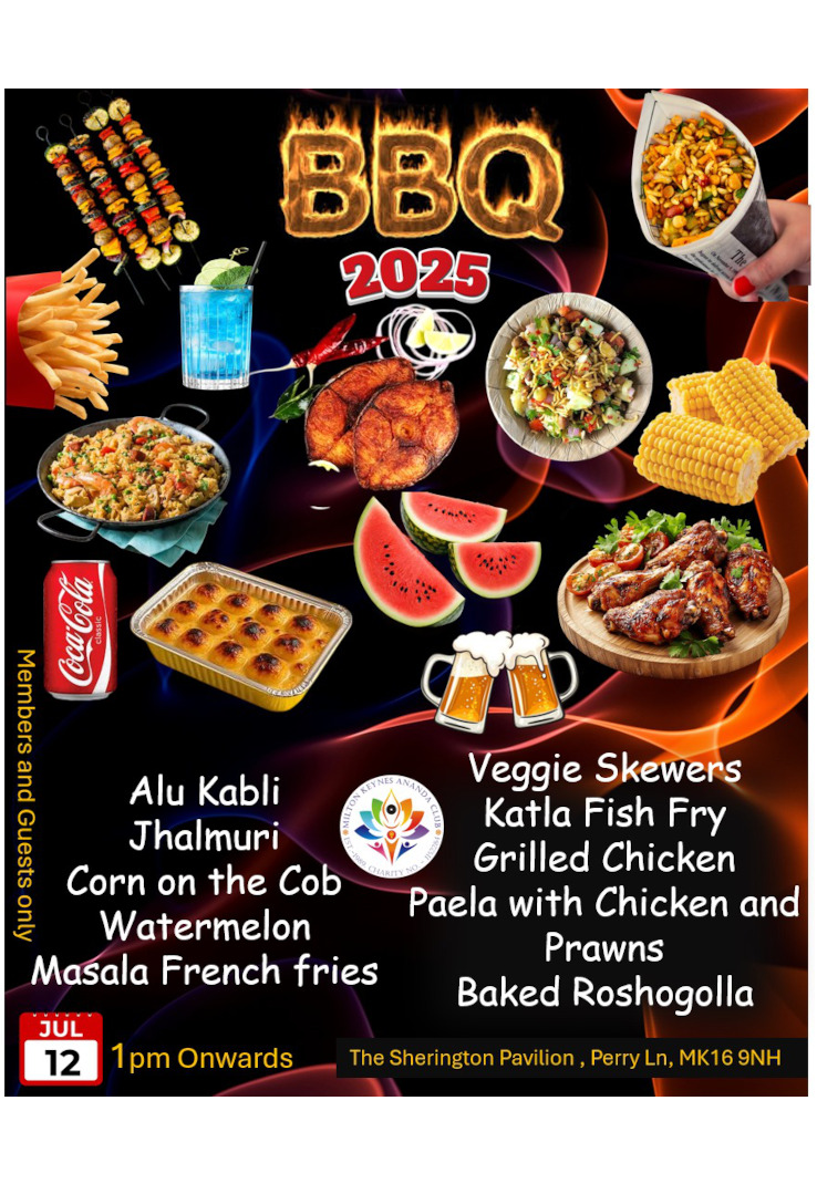 MKAC Annual BBQ 2025