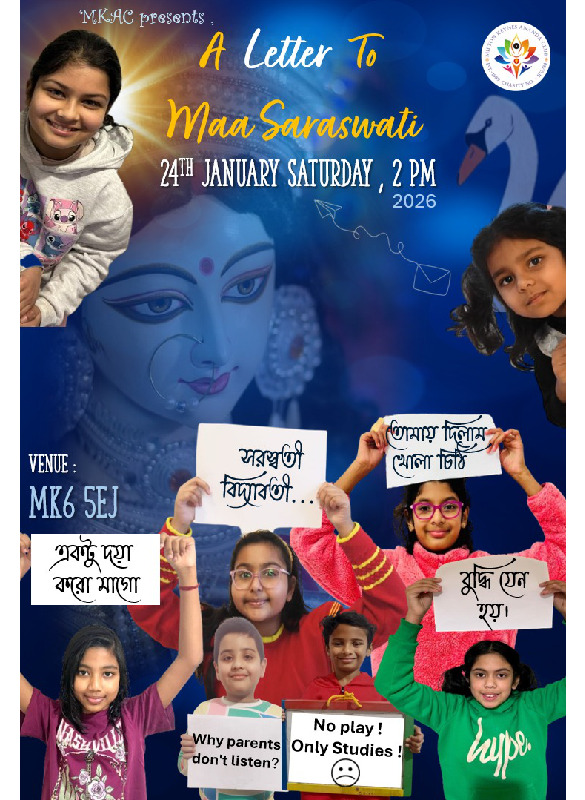 MKAC Saraswati Puja 2026