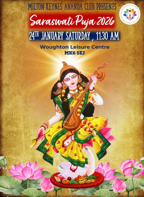 MKAC Saraswati Puja 2026