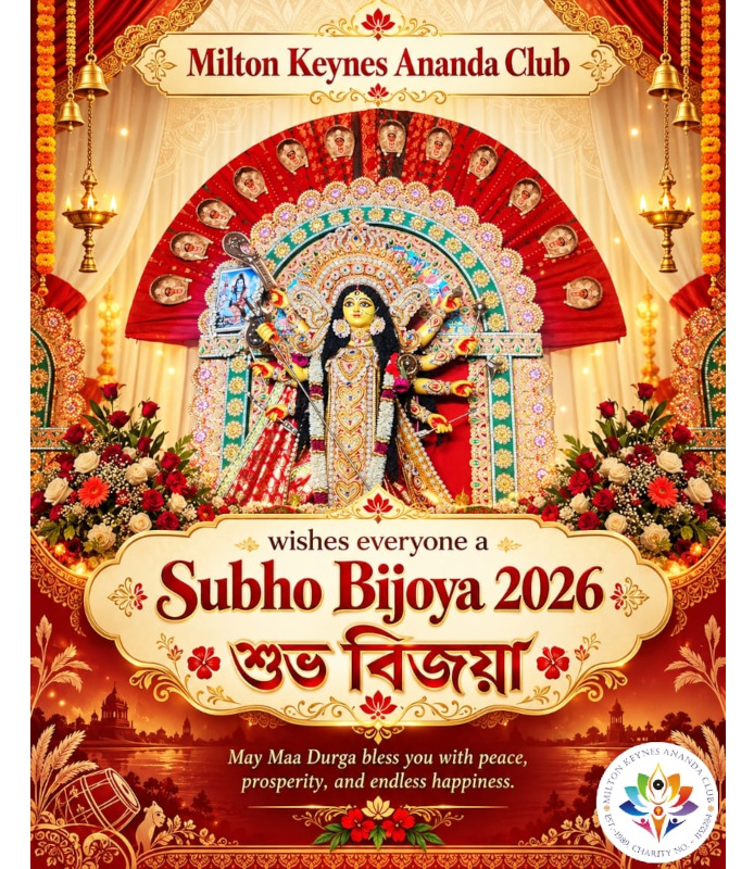 Shubho Bijoya