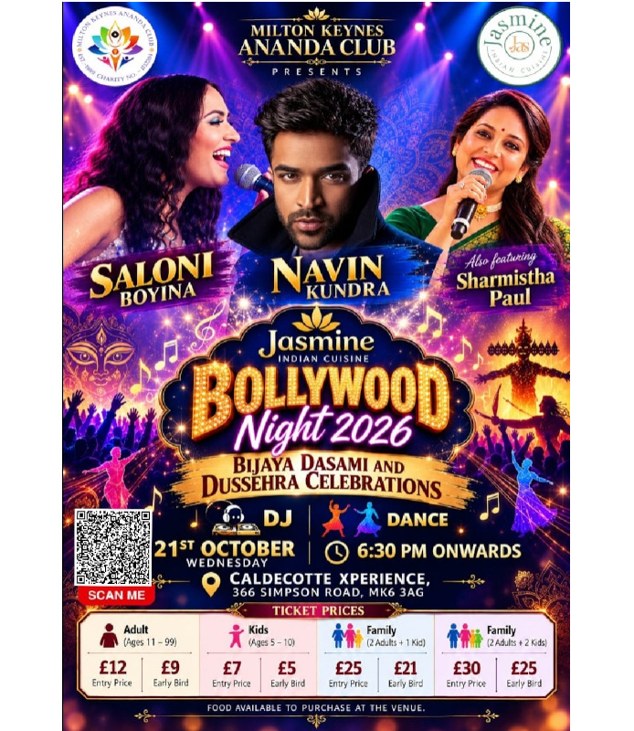 MKAC Bijoya Dashami 2026